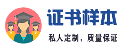 上海全彩会展有限公司
